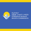 Ethiopian Human Rights Commission