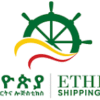 Ethiopian Shipping and Logistics