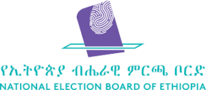 NEBE Vacancy 2025 Ethiopia Regional Election Coordinator Jobs